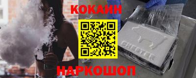 первитин Краснознаменск