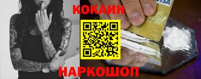 прущая мука Краснодар