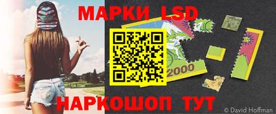 прущая мука Краснодар