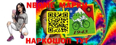 прущая мука Краснодар