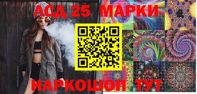 первитин Краснознаменск