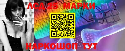 гашишное масло Краснокаменск