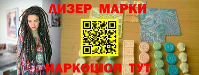 первитин Краснознаменск