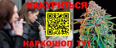 первитин Краснознаменск