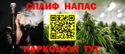первитин Краснознаменск