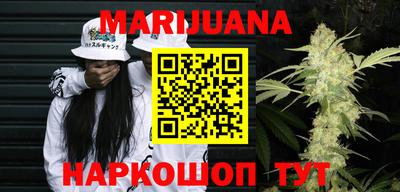 прущая мука Краснодар