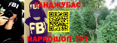 прущая мука Краснодар