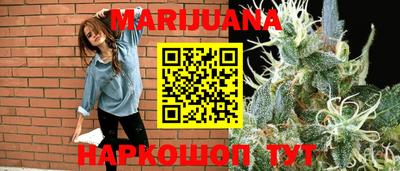 прущая мука Краснодар