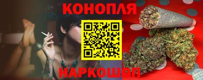 первитин Краснознаменск