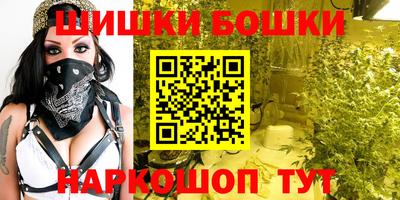 прущая мука Краснодар