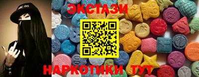 первитин Краснознаменск