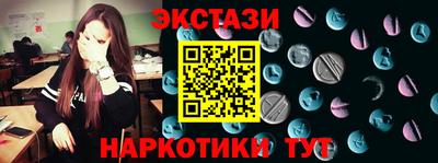 прущая мука Краснодар