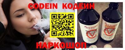 прущая мука Краснодар