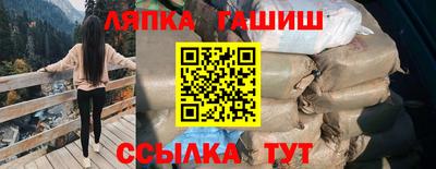 прущая мука Краснодар