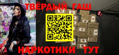 прущая мука Краснодар