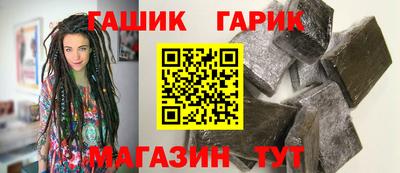 прущая мука Краснодар