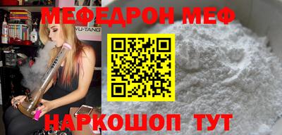 гашишное масло Краснокаменск
