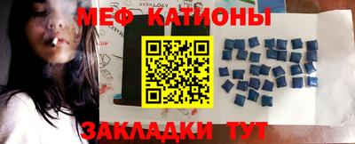 прущая мука Краснодар