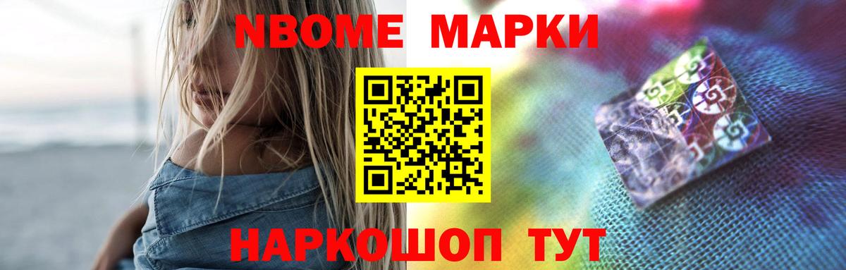 LSD-25 экстази  kraken ТОР  Вход с VPN  Коломна  Лсд 25 экстази ecstasy  LSD-25 экстази ecstasy 