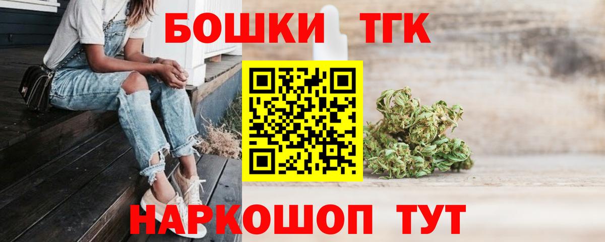 Конопля тримм  Вход с VPN  Коломна  Марихуана марихуана  Марихуана семена 